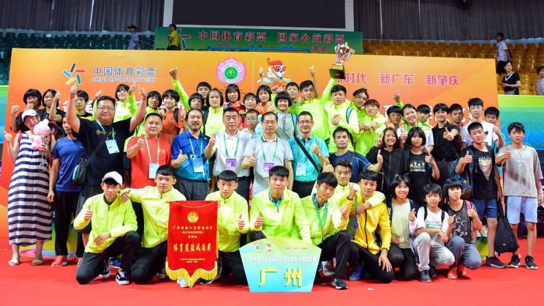 win007足球即时比分