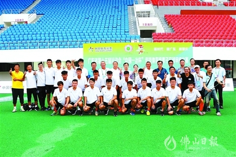 win007足球即时比分