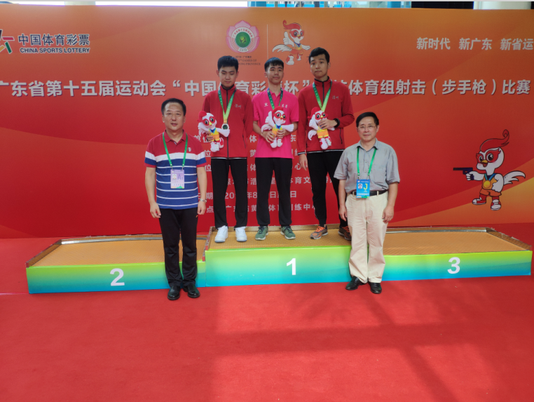 win007足球即时比分