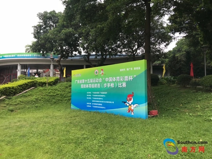 win007足球即时比分