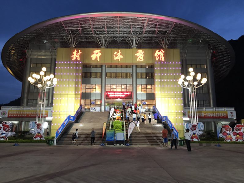 win007足球即时比分