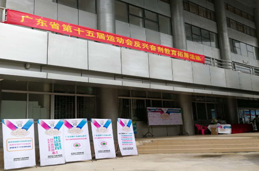 win007足球即时比分