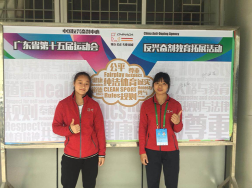 win007足球即时比分