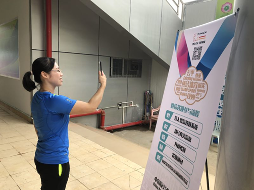 win007足球即时比分