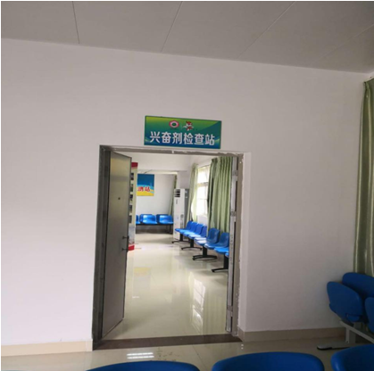 win007足球即时比分