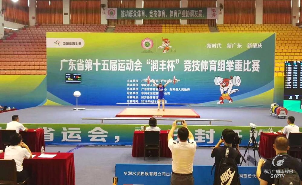 win007足球即时比分