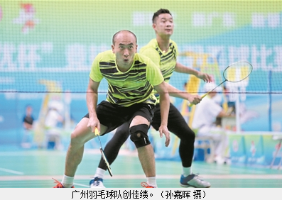 win007足球即时比分