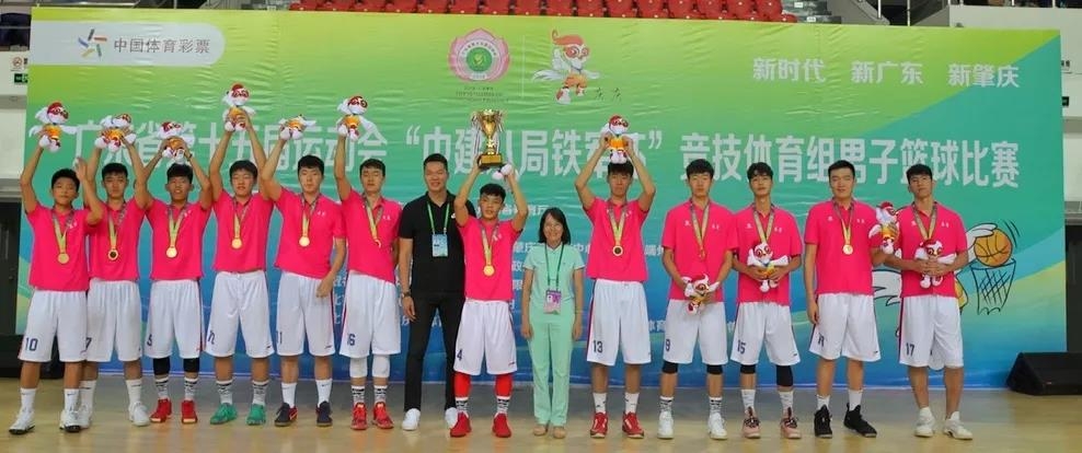 win007足球即时比分