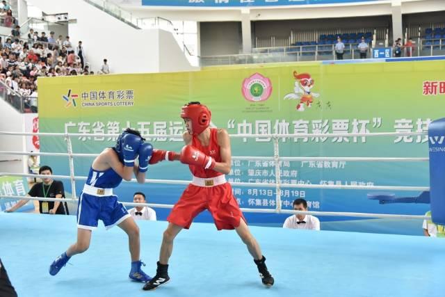 win007足球即时比分