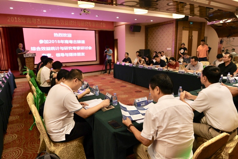 win007足球即时比分