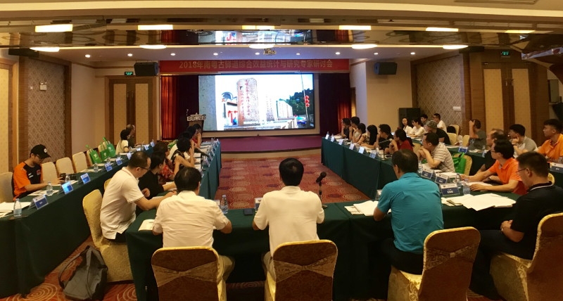 win007足球即时比分