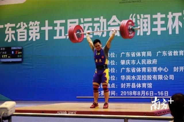 win007足球即时比分