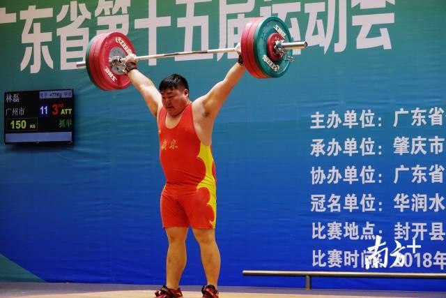 win007足球即时比分