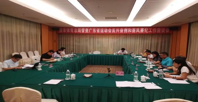 win007足球即时比分