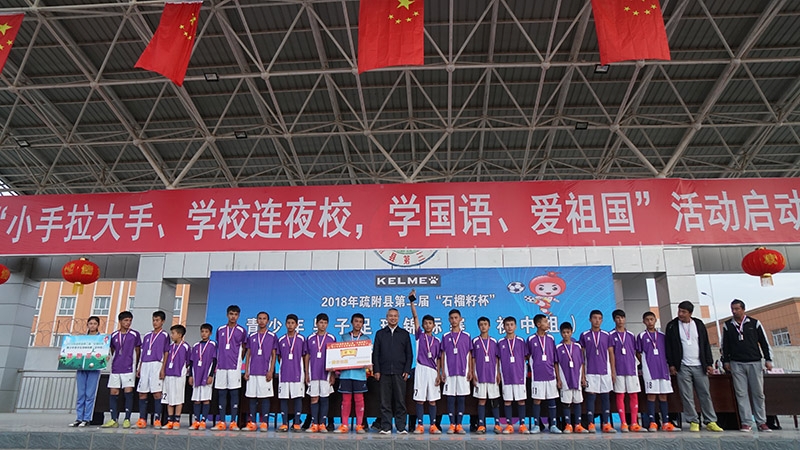 win007足球即时比分