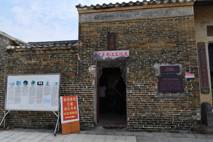 win007足球即时比分