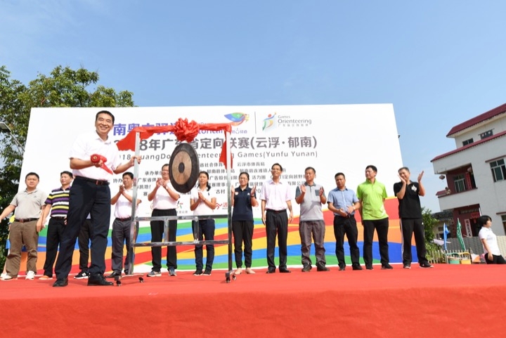 win007足球即时比分