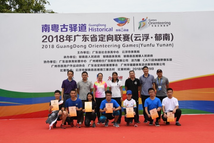 win007足球即时比分