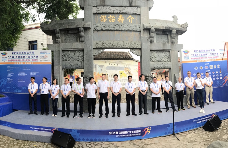 win007足球即时比分