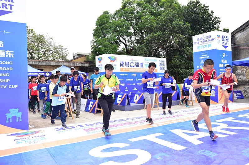 win007足球即时比分