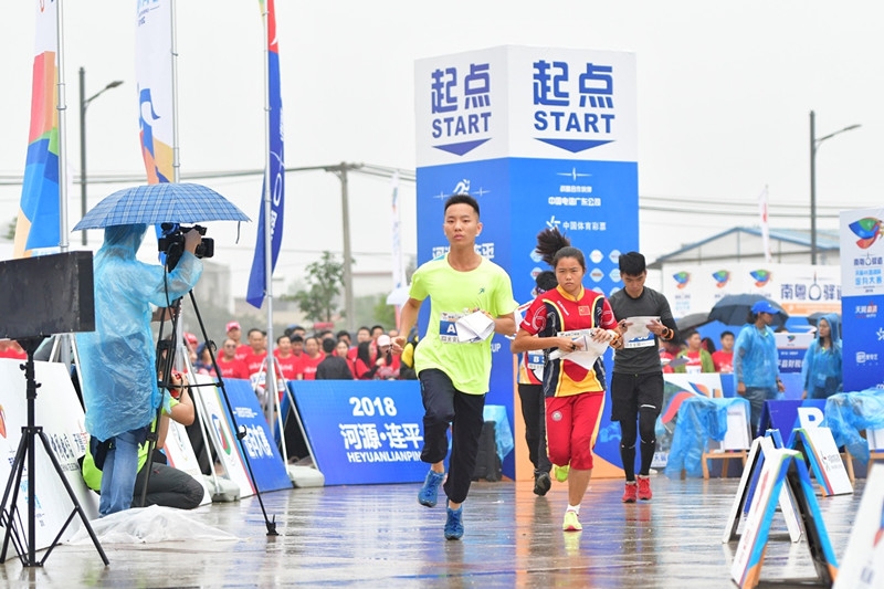 win007足球即时比分