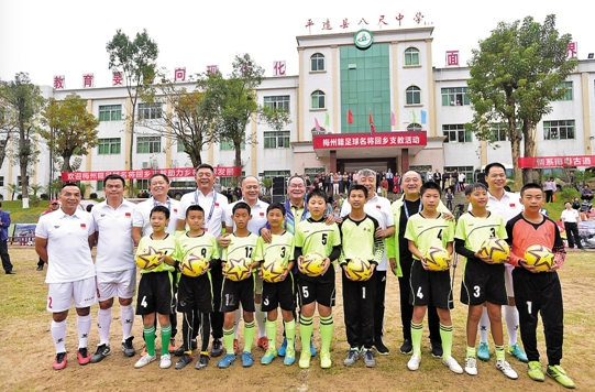 win007足球即时比分